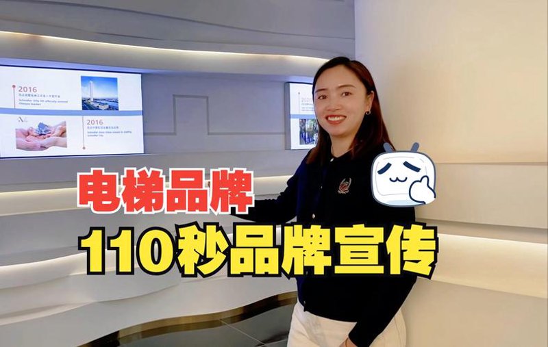 广告片制作行业的最新趋势洞察